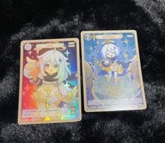 未開封 スリーブ 原神 パイモン Amazon.co.jp: 原神 パイモン 大人ver スリーブ : おもちゃ