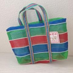 新品カラフルストライプメッシュ台湾エコバッグ！
