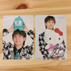 7ORDER グッズセット 2025年最新】7ORDERグッズの人気アイテム - メルカリ