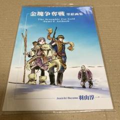 m90303608023_1.jpg?1738173870