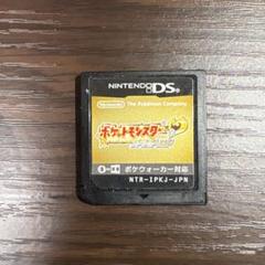 ポケットモンスター ハートゴールド