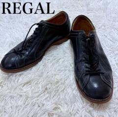 REGAL STANDARDS 本革カジュアルシューズ　ブラック 27cm