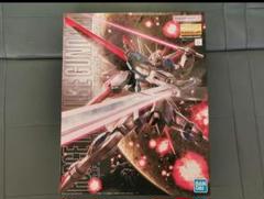 インパルスMG ３機セット 719oFfOg8AL._UF894,1000_QL80_.jpg