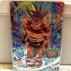 スーパードラゴンボールヒーローズUM1-SEC孫悟空　身勝手の極意