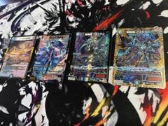 青黒ゼナーク　青黒フミビロムパラダイス　調整パーツ付き　デュエマ　デッキ 青黒ゼナーク青黒フミビロムパラダイス調整パーツ付きデュエマデッキ
