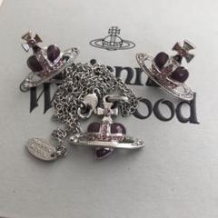 Vivienne Westwood ディアマンテ　ブレスレット Vivienne Westwood - Vivienneディアマンテブレスレットの通販