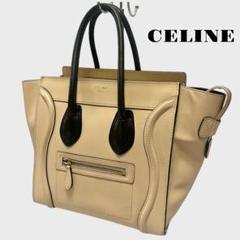 良品✨CELINE セリーヌ　ラゲージ　マイクロショッパー　レザー　トートバッグ