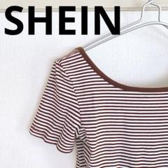 SHEIN 半袖Tシャツ　クロップド丈　ボーダー　バックオープン　ブラウン　L