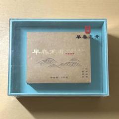 【未開封・中国土産】宗狮 早春龍井茶 250g高級中国緑茶 杭州元狮茶業有限公司 未開封・中国土産】宗狮 早春龍井茶 250g高級中国緑茶 杭州元狮