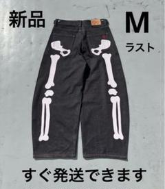9090 Bone Rigid Denim Pants　デニム