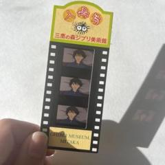 2025年最新】ゲド戦記 フィルムの人気アイテム - メルカリ