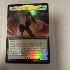 MTG FF クラウドプレイマット 未開封 - メルカリ