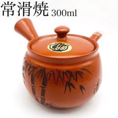 急須　常滑焼　茶道具　夏目雅仁作　風船彫刻緑泥 2025年最新】常滑焼 急須 彫の人気アイテム - メルカリ