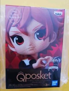 ツイステッドワンダーランド Qposket petit 12体セット 未開封 Amazon.co.jp: ディズニー ツイステッドワンダーランド Q posket