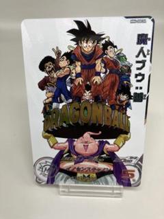 2025年最新】ドラゴンボールヒーローズ mm6 da 魔人ブウの人気