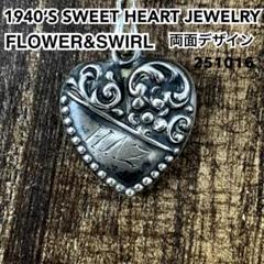 スウィートハートジュエリーSWIRL フラワー シルバー ヴィンテージネックレス