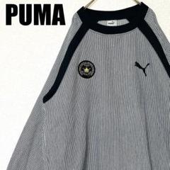 90s プーマ PUMA ピステ ヒットユニオン ジャージ 刺繍ロゴ M