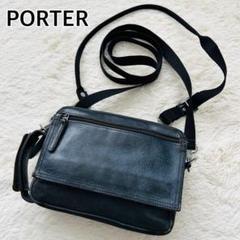 2025年最新】porter field ショルダーバッグの人気アイテム 2025年最新】porter field ショルダーバッグの人気アイテム