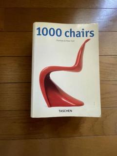 1000 Chairs: Fiell, Charlotte, Fiell, Peter: 9783836563697