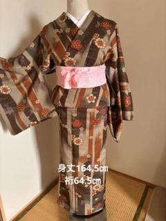 used 洗える袷小紋　茶系　縞に花