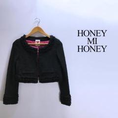 2662 HONEY MI HONEY ハニーミーハニー ショートジャケット S