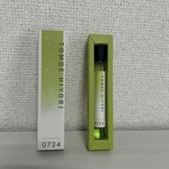 巴日和 フレグランス