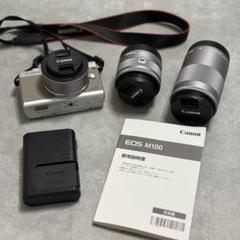 【中古品】【一部故障品】EOS M100 ミラーレスダブルレンズキット 楽天市場】【中古】 【1ヶ月保証】キヤノン Canon EOS M100