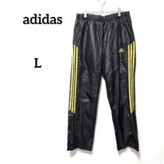 アディダス adidas ストライプデザイン ライン ジャージ パンツ L