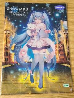 2025年最新】雪ミク 北海道限定の人気アイテム - メルカリ