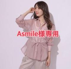 2025年最新】アプワイザーリッシェ ノベルティ シャツの人気