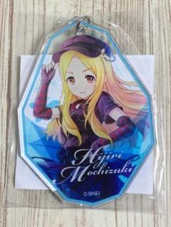 デレマス　望月聖　まとめ売り thumbnail_SpAA.jpg