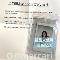 NiziU リオ メンバー直筆サイン入りインスタント写真 新品未使用 NiziU リオ メンバー直筆サイン入りインスタント写真 新品未使用
