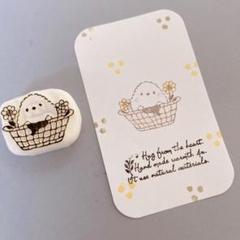 消しゴムはんこ　籠にシマエナガちゃんと向日葵はんこ　夏イラストのサムネイル