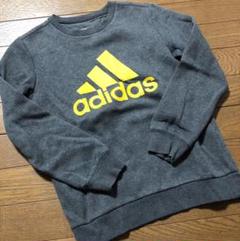 adidas アディダストレーナー