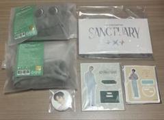 TXT ダゴニャン コインポーチ PPULBATU カンテヒョン プルバトゥ