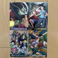週刊少年ジャンプ40周年記念カード2枚セット　ドラゴンボール×ワンピースコラボ ジャンプ40周年 ドラゴンボール × ワンピース コラボ カード
