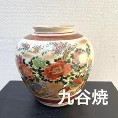 九谷焼　泉山　末川　置物　特大壺 九谷焼 泉山 末川 置物 特大壺