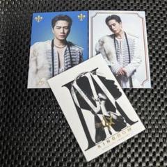 三代目 KINGDOM ガチャ 第二弾 フレームマグネット 登坂広臣