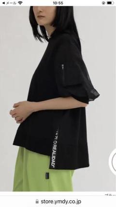 ヤマダヤ　新品　黒アウター　メルカリ祭セール 2025年最新】ヤマダヤ アウターの人気アイテム - メルカリ