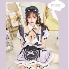 Malymoon もこもこキャンディリボンメイド　パープル Malymoon もこもこキャンディリボンメイド パープル