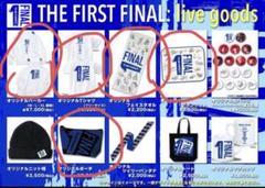 2025年最新】be:first タオルケットの人気アイテム - メルカリ