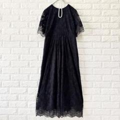 ビューティ&ユース BY DRESS フラワーレース ロングドレス 黒に近い紺