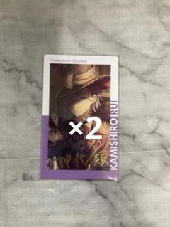 プロセカ　エピカ　箔押し　スマドリ　神代類　2 プロセカ エピカ 箔押し 神代類｜Yahoo!フリマ（旧PayPayフリマ）