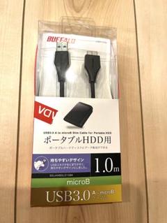 BUFFALO USB3.0 A to microBケーブル 1.0m