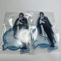 刀ミュ　十周年　ランダム　アクスタ　アクリルスタンド　B 松井江　2点セット