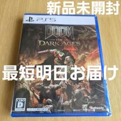 【PS5】DOOM THE DARK AGES 新品未開封 ドゥーム