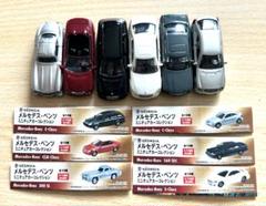 【中古】ジョージア　メルセデス・ベンツ　ミニチュアカーコレクション　6台セットのサムネイル