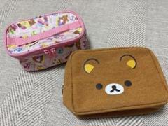 【値下げ】リラックマ コリラックマ ポーチ マルチケースセット♡【新品】