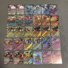カメックスex SAR センタリング良好美品 カメックスex【SAR】{202/165}