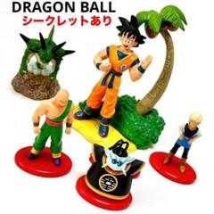 【ドラカプ】ドラゴンボールカプセルネオ究極のレベルアップ（孫悟空＆孫悟飯） Yahoo!オークション -「ドラゴンボールカプセル 悟空 悟飯」の